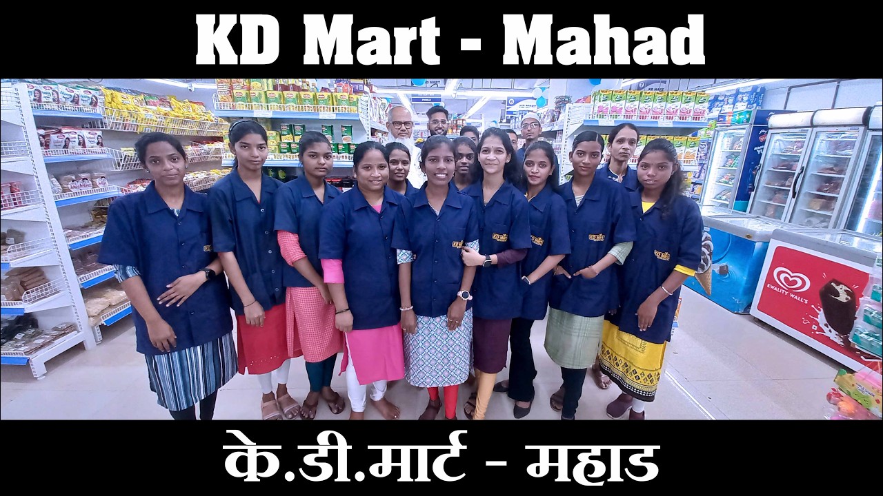 KD Mart Mahad / kokani baat / junaid deshmukh vlog
