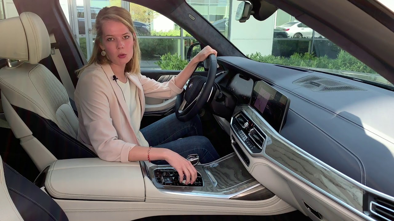 BMW ConnectedDrive
