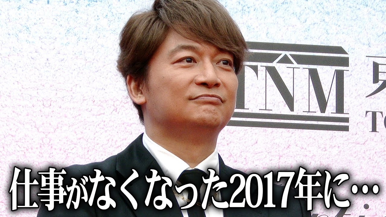 香取慎吾、大変だった2017年に声を掛けてくれたカルティエ　当時描いた作品が展示され感無量