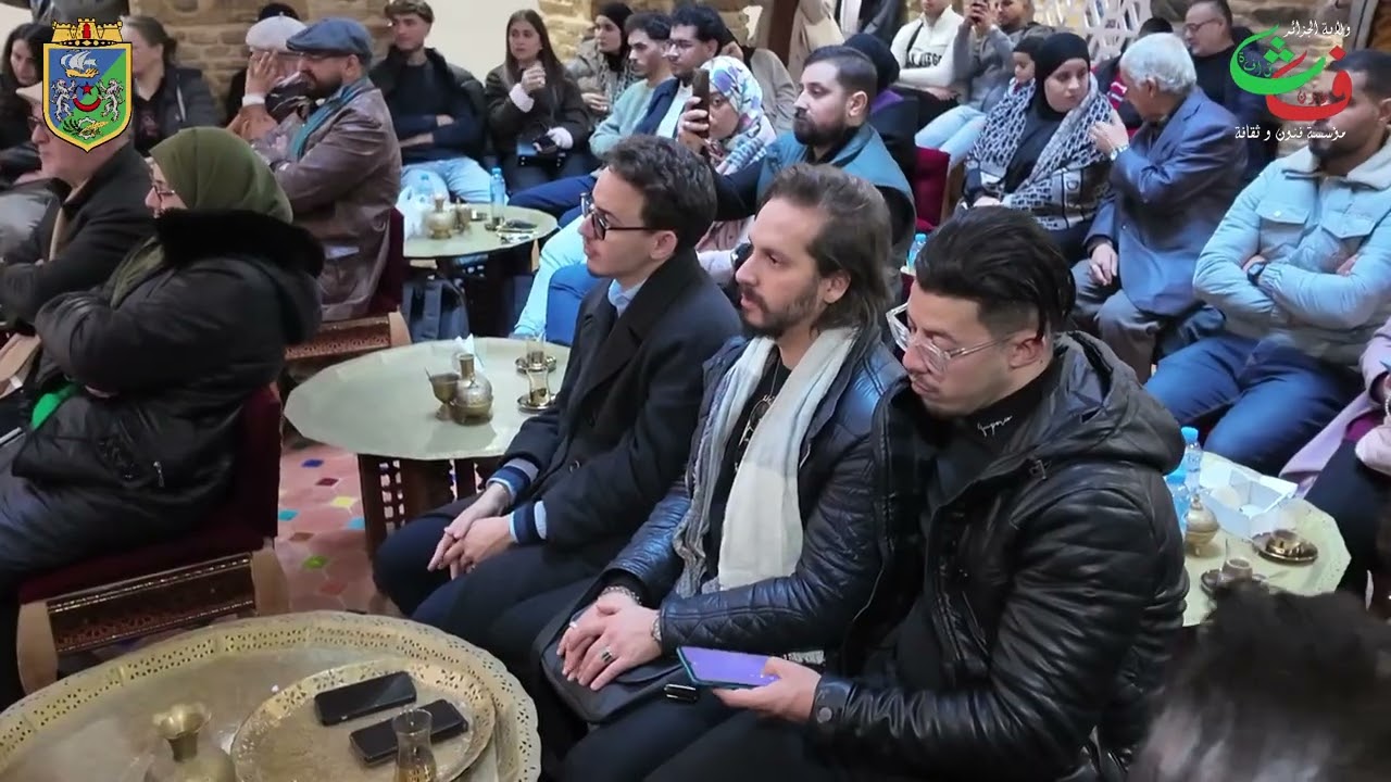 حفل فني أندلسي للفنان حاسيني محمود بدار بشطارزي ببلدية القصبة السبت 27 ديسمبر 2025م