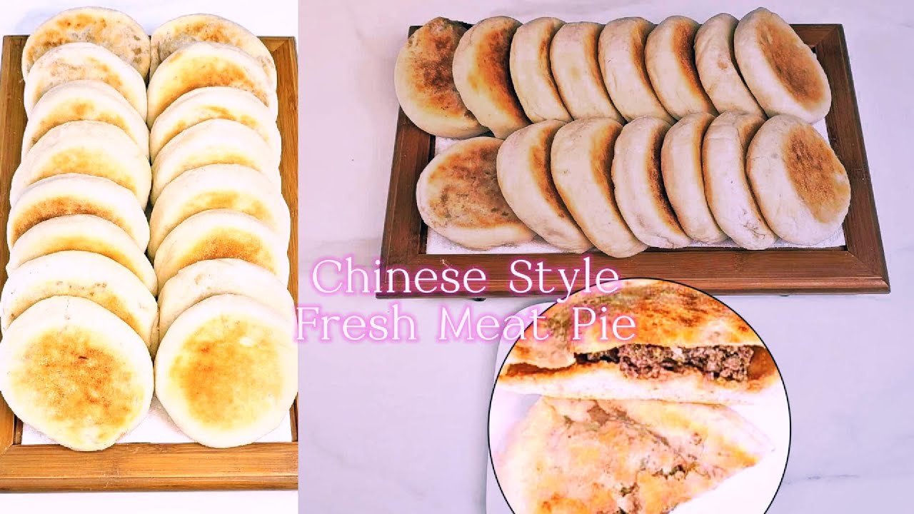 [46] Homemade Chinese Fresh Meat Pie (鲜肉馅饼) – Easy & Delicious Recipe!