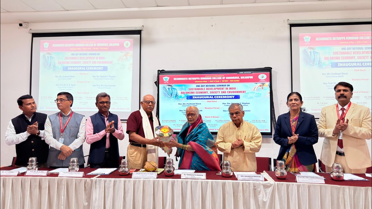 ONE-DAY NATIONAL SEMINAR