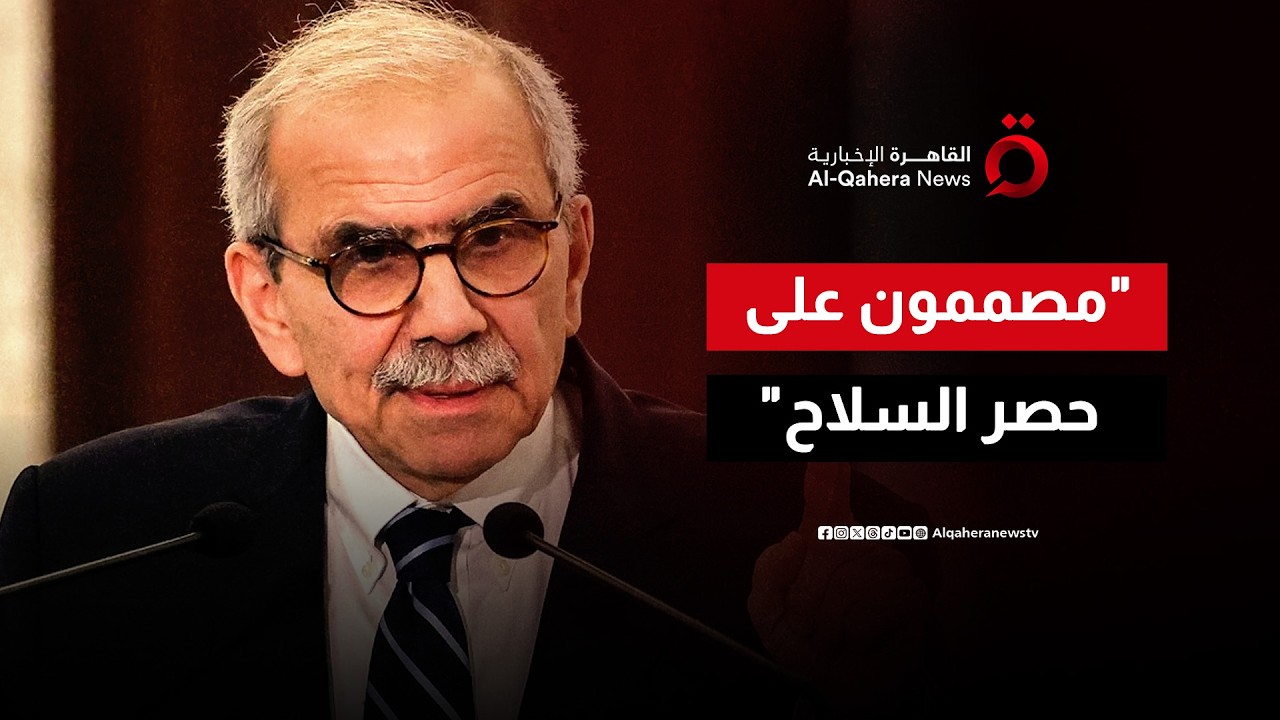 كلمة لرئيس الوزراء اللبناني نواف سلام