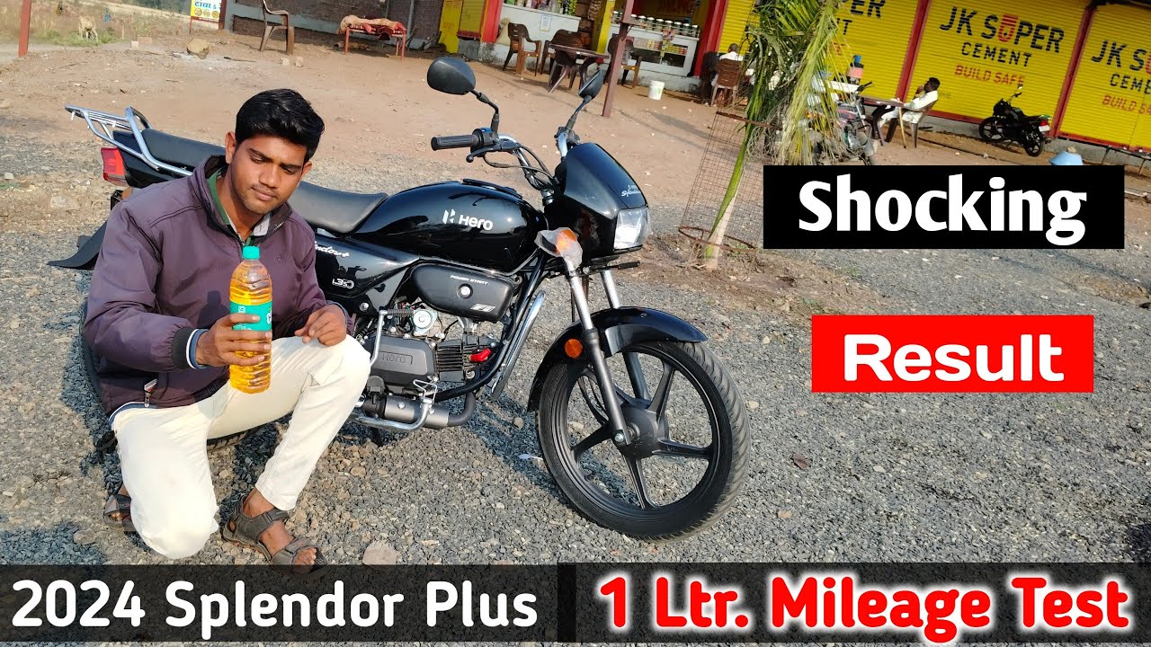 Hero Splendor Plus BS7 1 Ltr. Real Life Mileage Test | Splendor Plus Mileage Test |