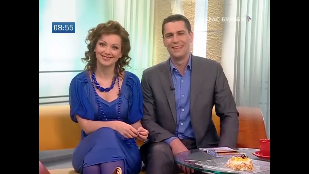 Конец программы 