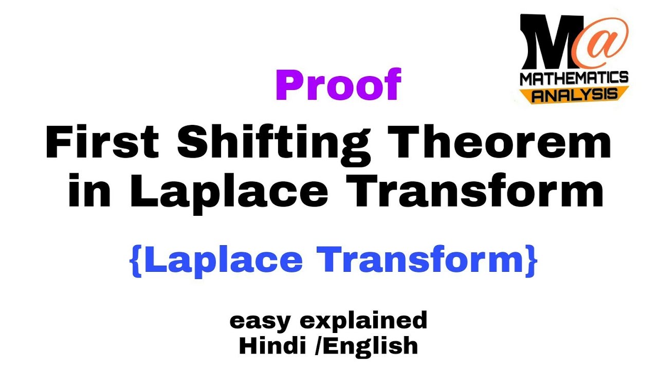 First Shifting Theorem in Laplace Transform in Hindi 🔥
