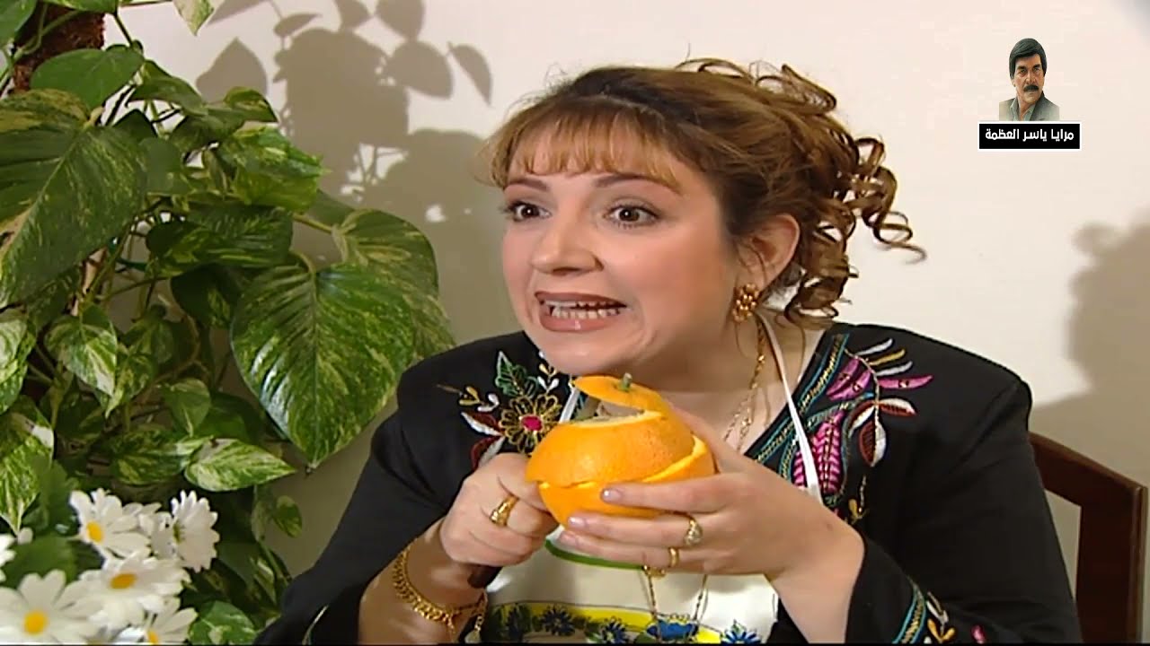 مرايا 98 الحلقة 9 النسخة الاصلية | لسانها طويل و ما بيفوت بحلقها ـ ياسر العظمة و وفاء موصللي
