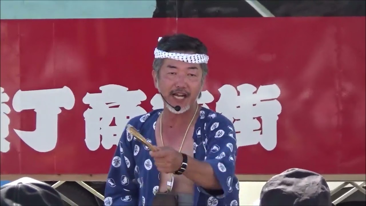 第19回喜多方レトロ横丁 大道芸「バナナの叩き売り」石原 耕 (2025.7.20)