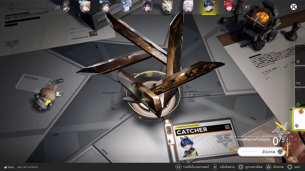 Arknights: Endfield #1 ลองเล่น