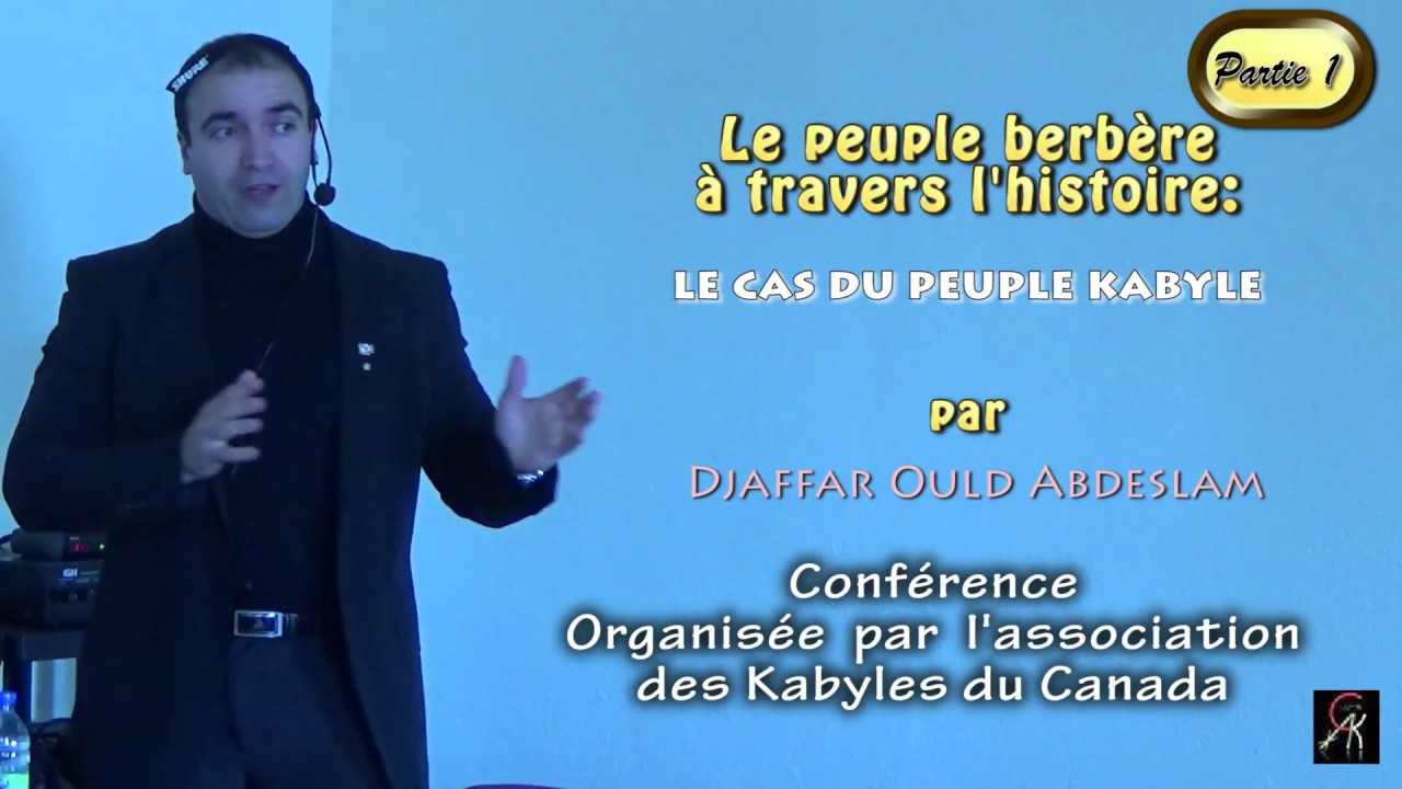 Le peuple berb&egrave;re &agrave; travers l'histoire: cas du peuple kabyle, Djaffar Oul Abdeslam, AKC