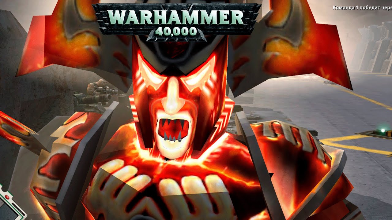 Warhammer 40,000: Dawn of War - Definitive Editio - Эльдарская тактика