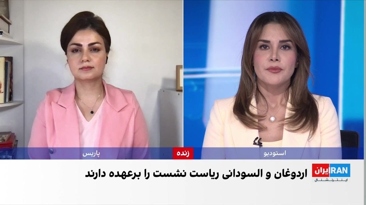 بازتاب سفر محمد شیاع السودانی، نخست‌وزیر عراق، به ترکیه