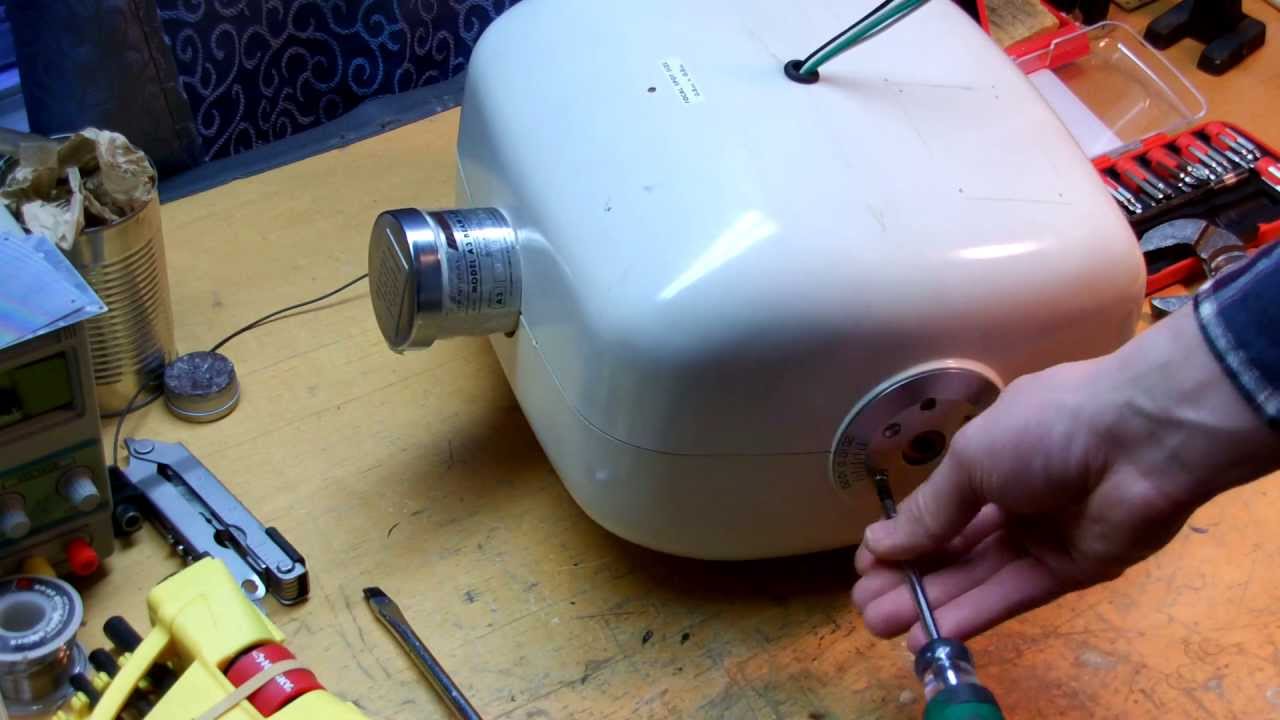 Xray Head Teardown Part 1