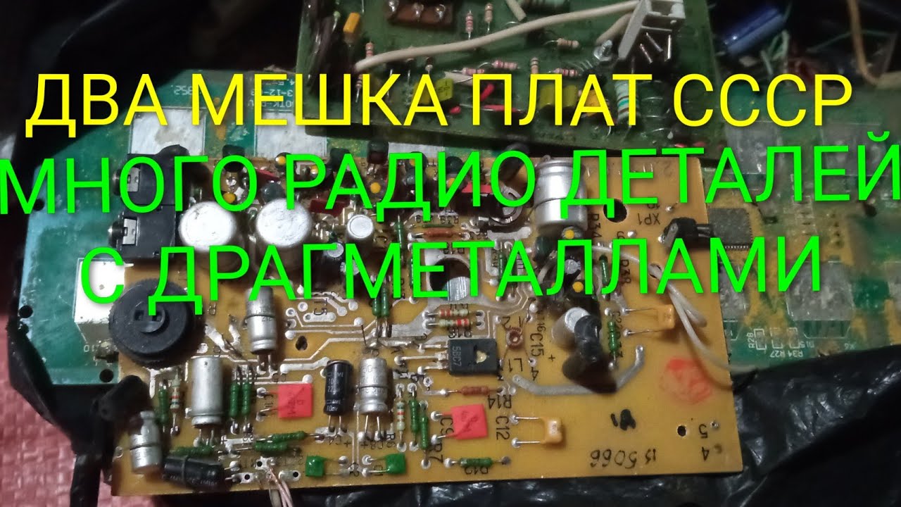 18 января 2026 г.