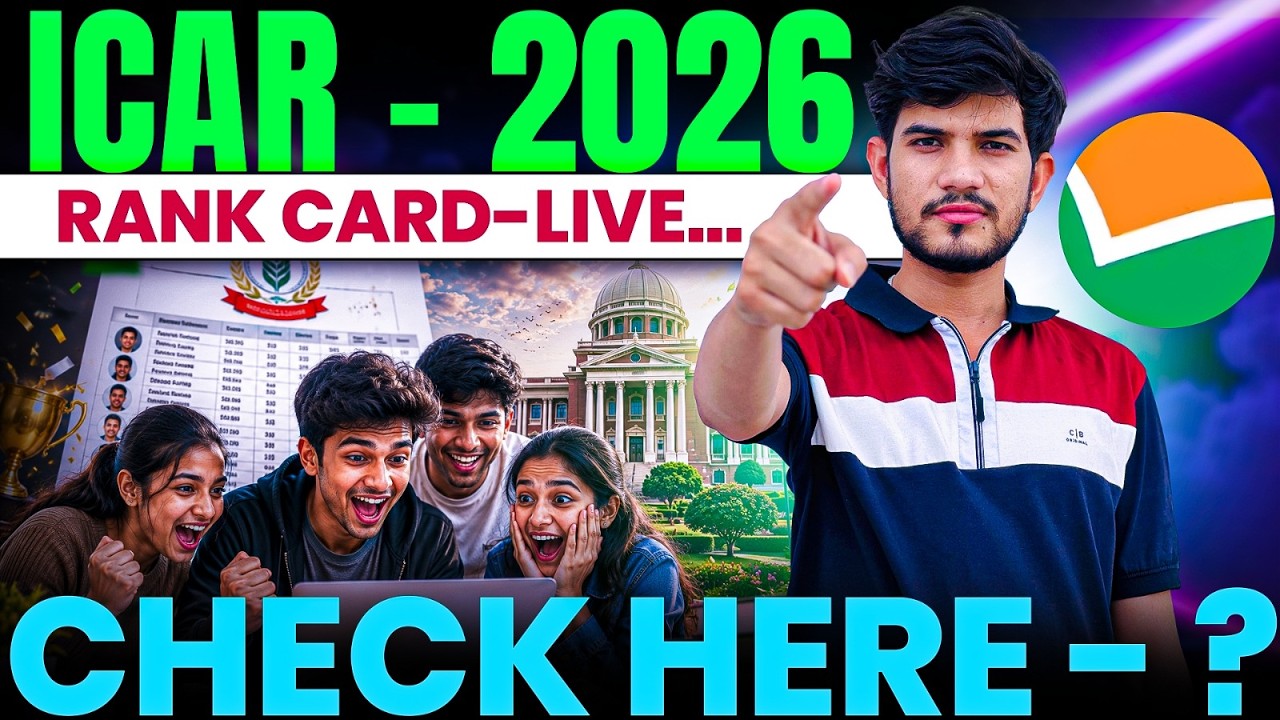 ICAR UG Rank Card 2026 LIVE NOW 🔥 Rank Card कैसे Check करें? | ICAR Counselling 2026