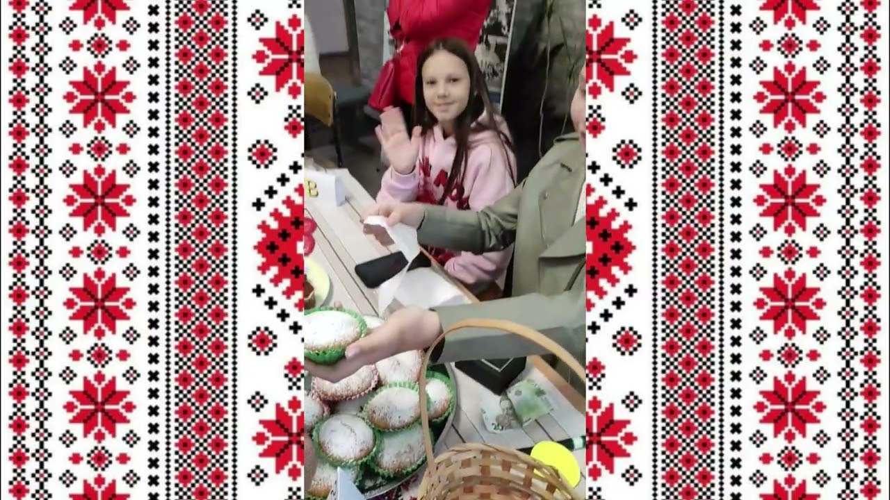 Благодійний ярмарок 