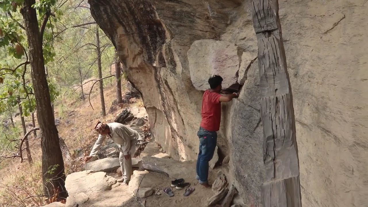 Amazing cave । intresting story of cave । आश्चर्यजनक  गुफा