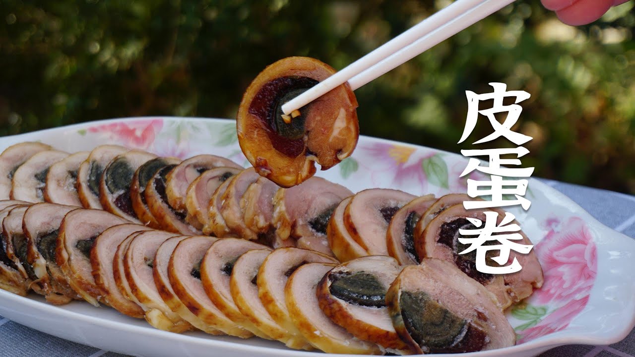 适合年夜饭的凉菜 鸡皮蛋卷