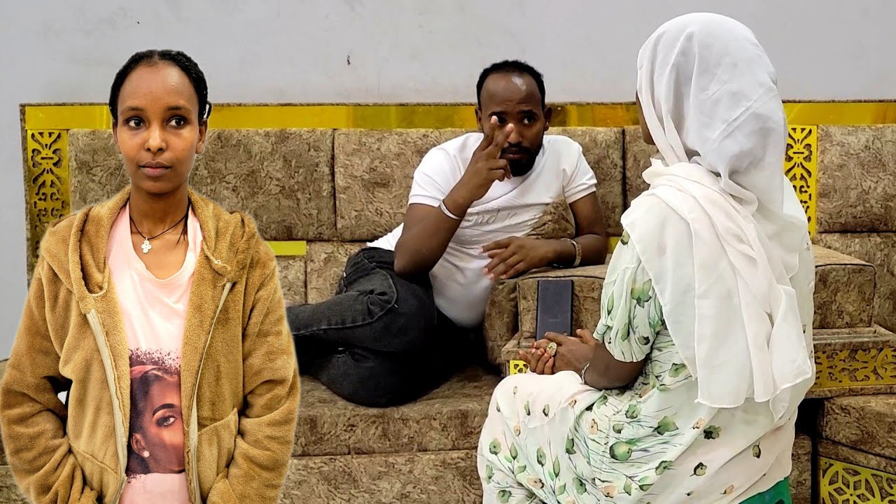 🤭Wardan Mana Bilise Ma Dhayxa Abrahimiti Kaate🤭February 23, 2026