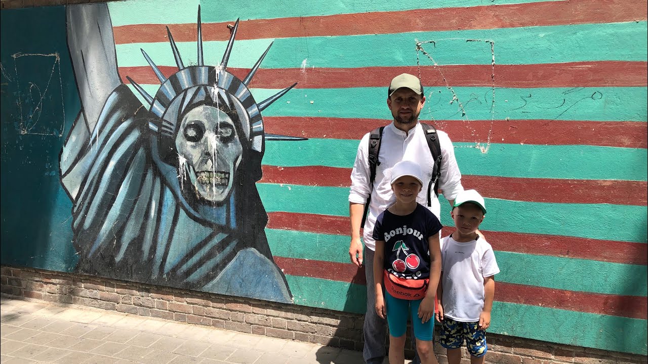 Iran 2019  🇮🇷 