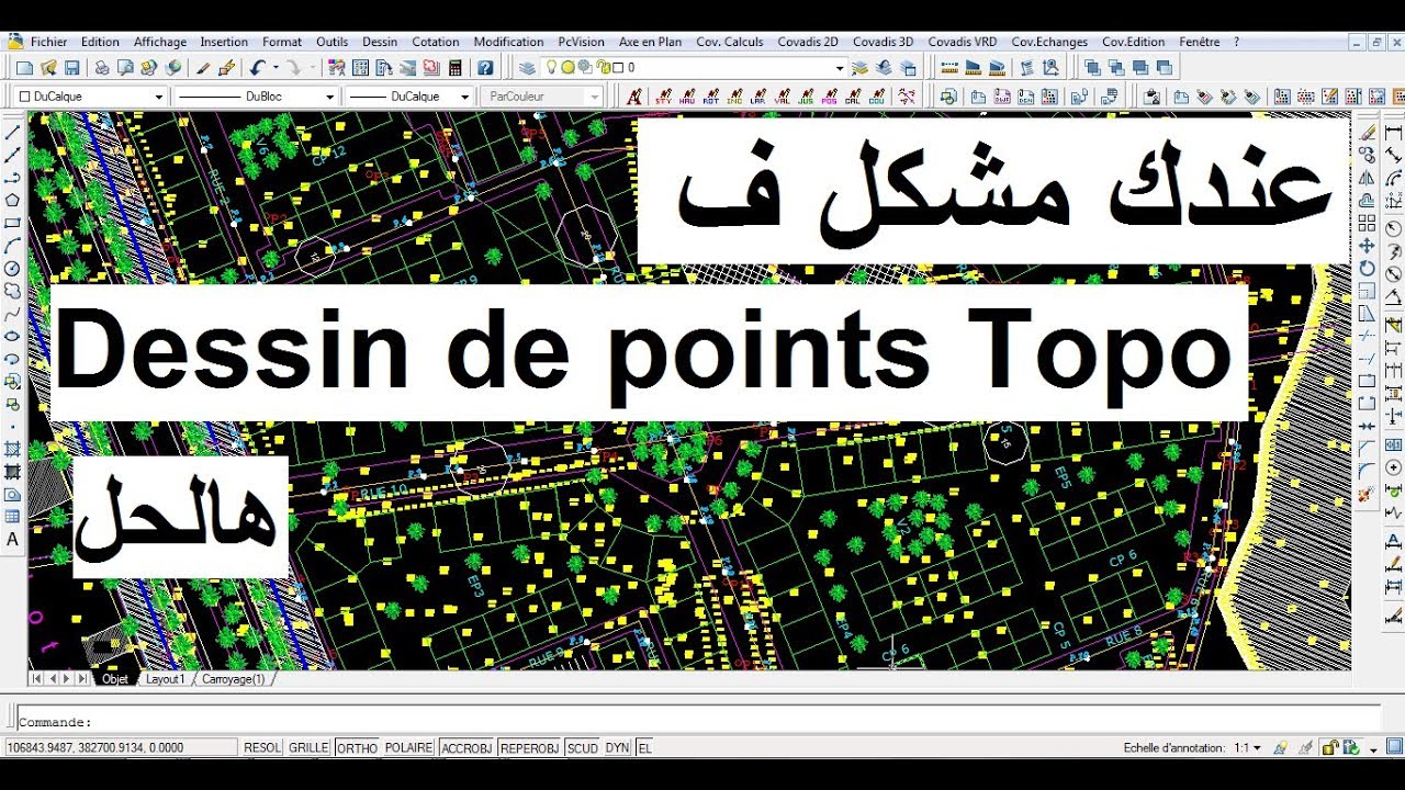 Dessin de Points Topographiques en 2D et 3D