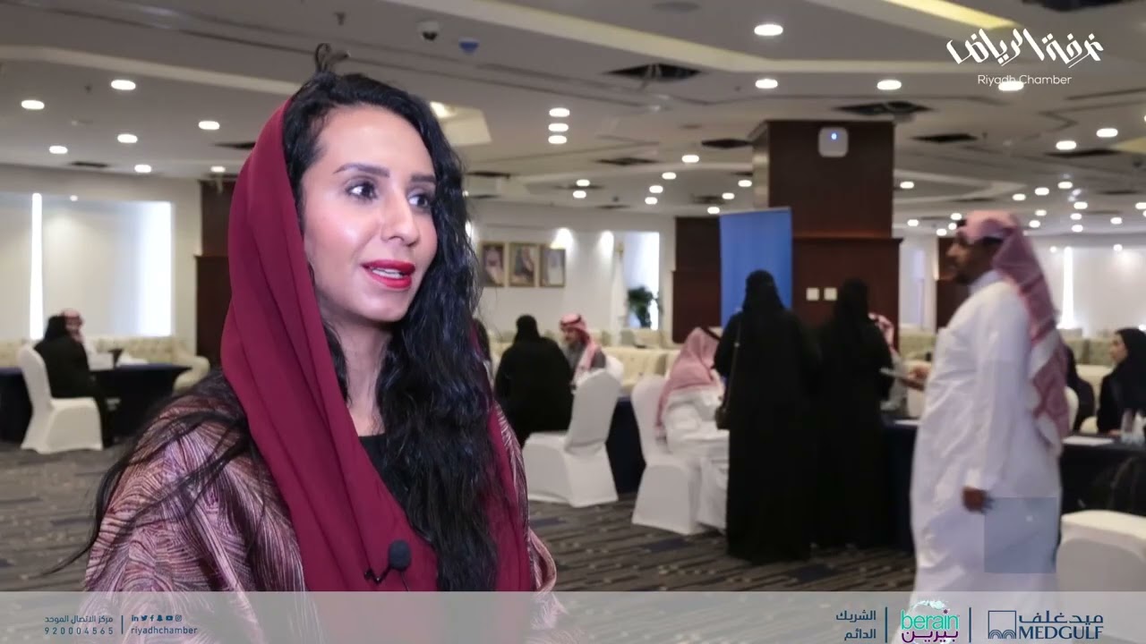 ملتقى تمكين مستفيدي الضمان الاجتماعي