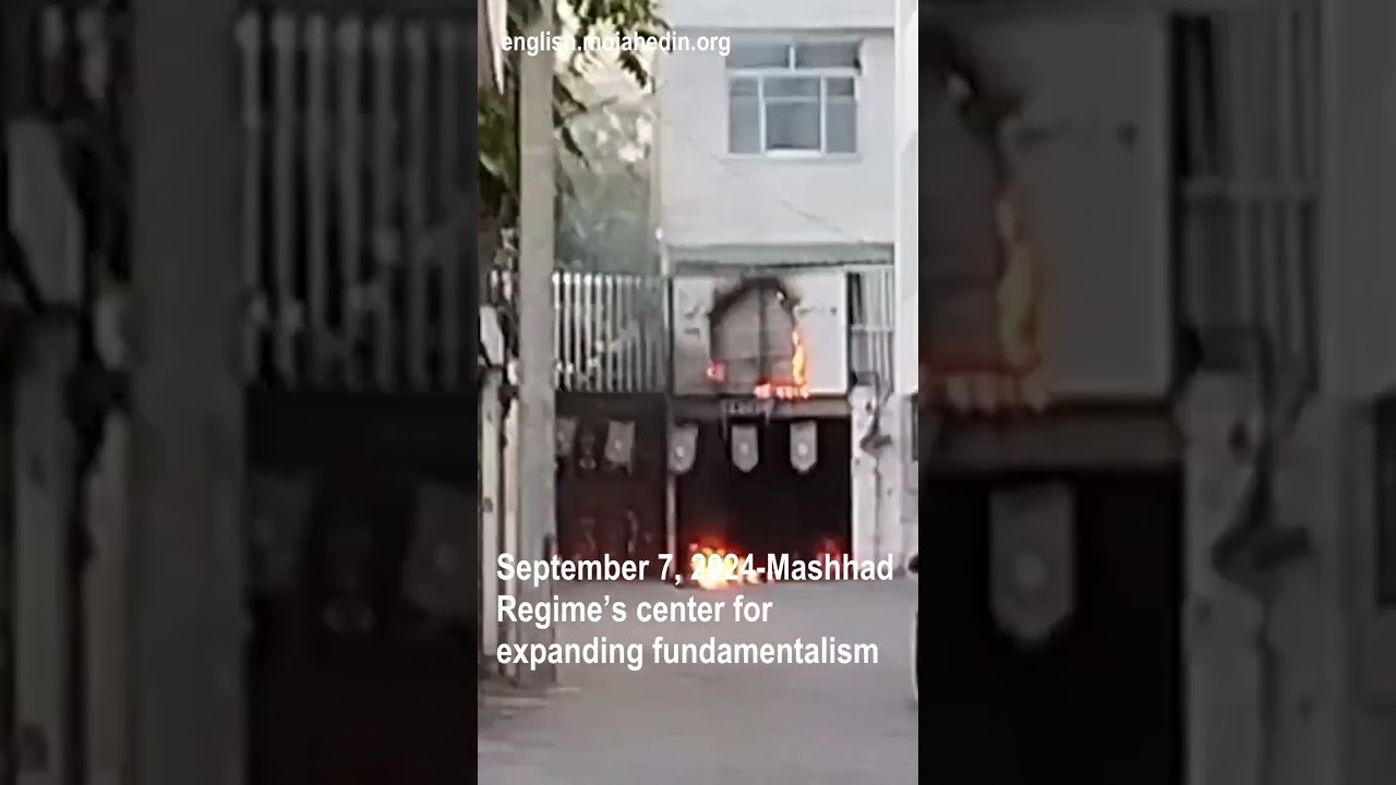 Protesters attack center of fundamentalism in Mashhad | Iran protests