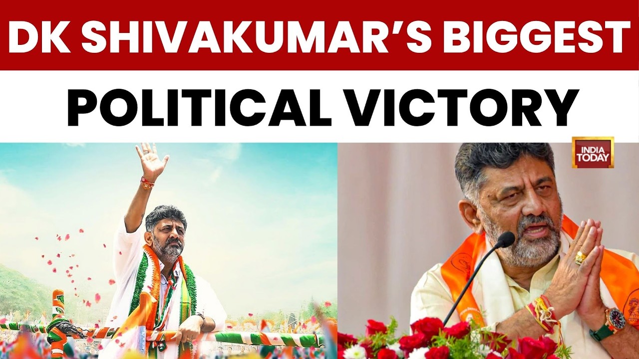 DK Shivakumar&rsquo;s Biggest Political Victory | Siddaramaiah Announces Successor in Emotional Meeting