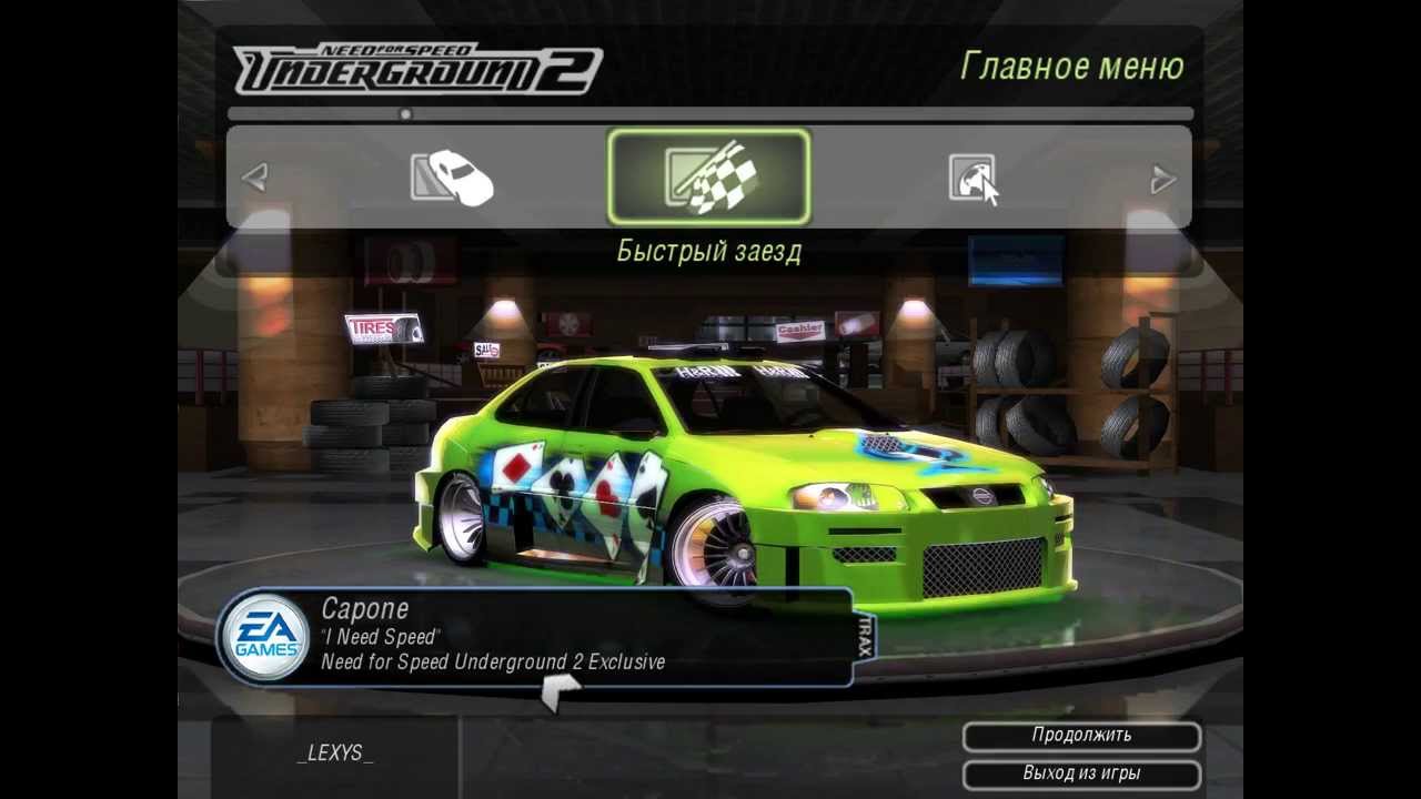 Need For Speed Underground 2 - Nissan Sentra SE R SPEC-V