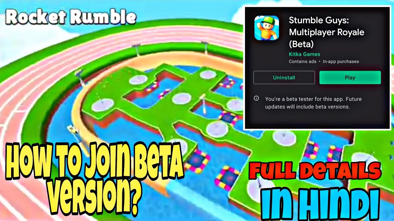 how to join stumble guys beta version!! || full explanation in hindi