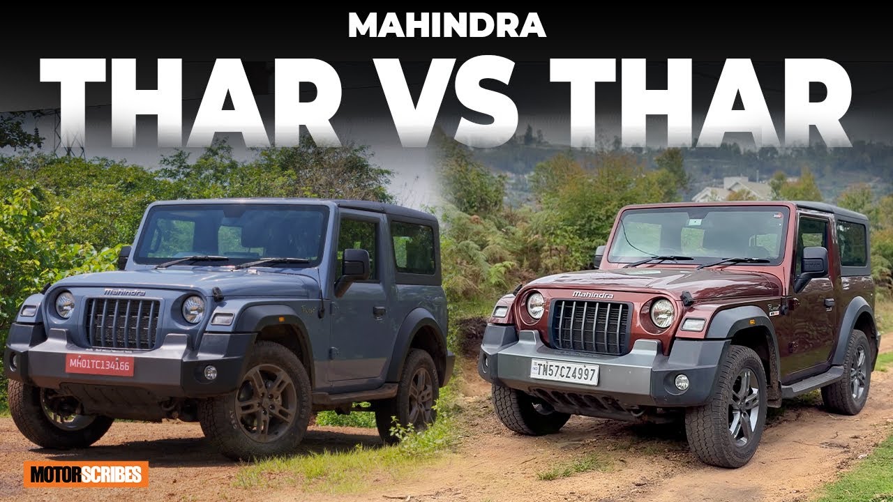 Mahindra Thar 2025 и Thar 2020: все обновления, функции и изменения подробно описаны