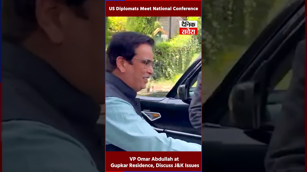 US Diplomats Meet National Conference VP Omar Abdullah at Gupkar Residence, Discuss J&K Issues