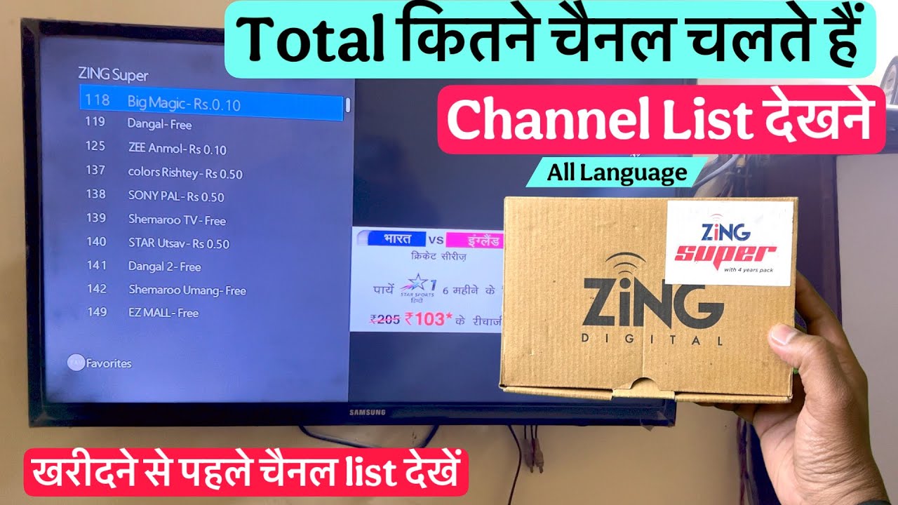 Super FTA Zing Total कितने चैनल चलते है , सभी भाषा के, | Super FTA Channel List | Zing Box Channel
