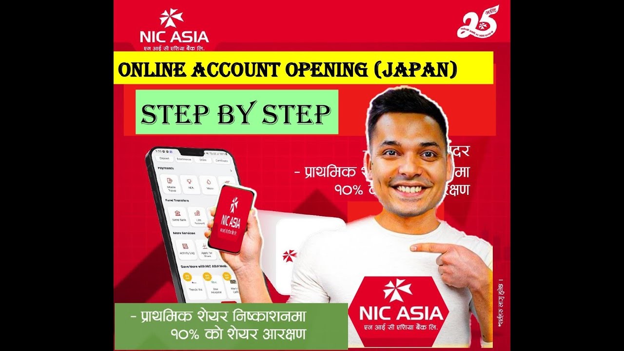 Online Remittance account opening in Nepali bank from foreign. step by step