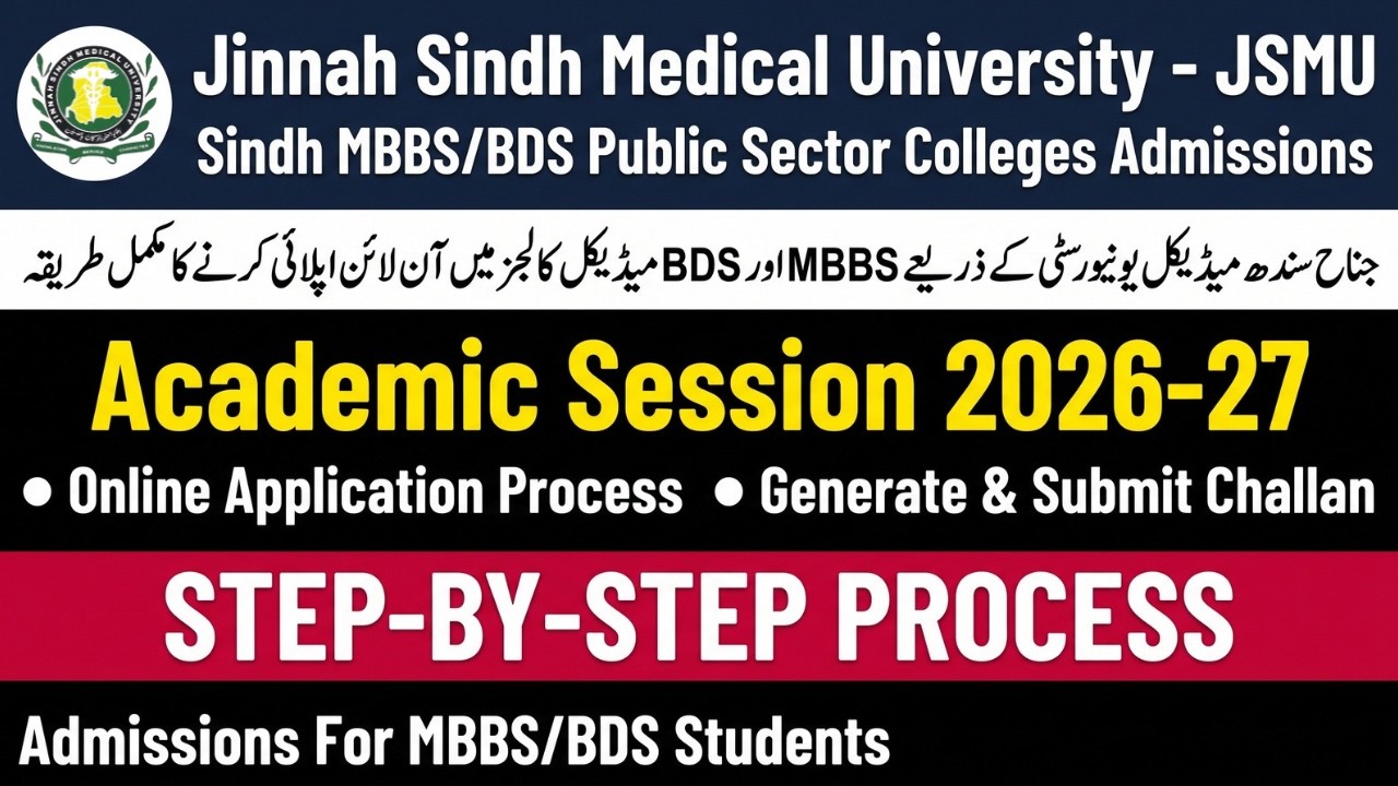 JSMU Medical Public Colleges Admission 2026-27 | Online Apply Complete Method | MBBS/BDS Admissions