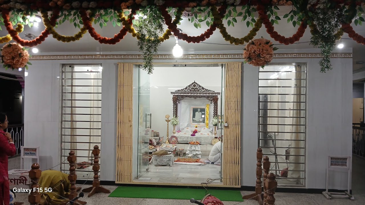 সন্ধ্যা আরতি কীর্তন | শ্রীশ্রী রামঠাকুর আশ্রম বনমালিপুর আগরতলা | Joy Ram Joy