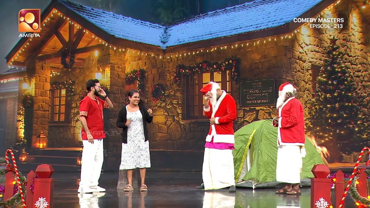ഊട്ടിയിൽ ഒരു റൊമാന്റിക് സ്&zwnj;കിറ്റുമായി കൊച്ചിക്കാർ വന്നിട്ടുണ്ട്  | Comedy Masters | Epi 213