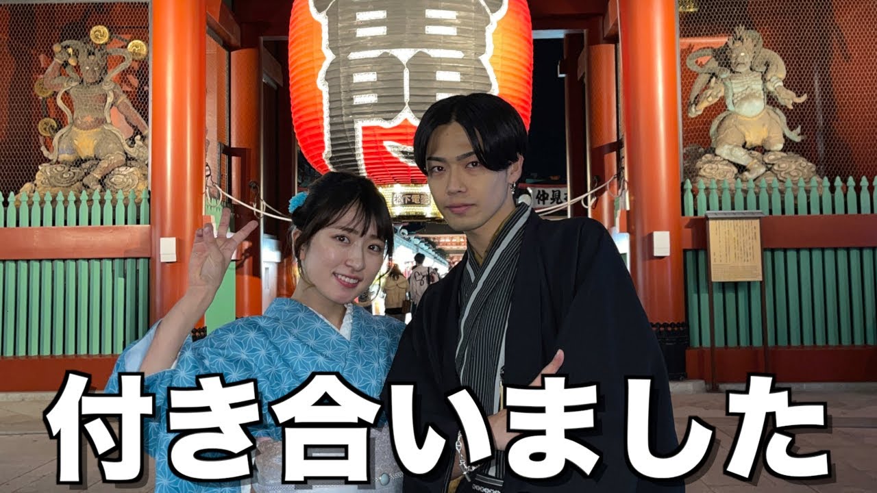 【ガチ恋】本気で浅草デートしてきました。