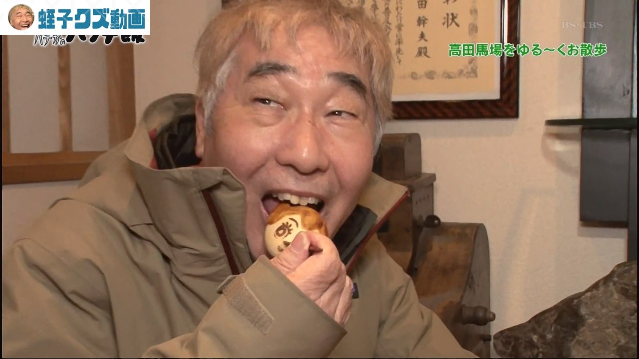 手塚治虫への積年の恨みを晴らす蛭子能収