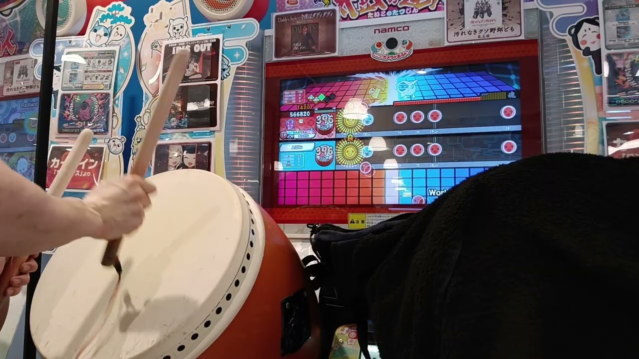 【太鼓の達人ニジイロver.】 World Keeps Turning全良