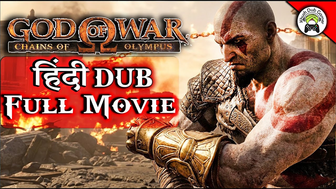 CHAINS OF OLYMPUS | GOD OF WAR | FULL GAME MOVIE (HINDI DUBBED)