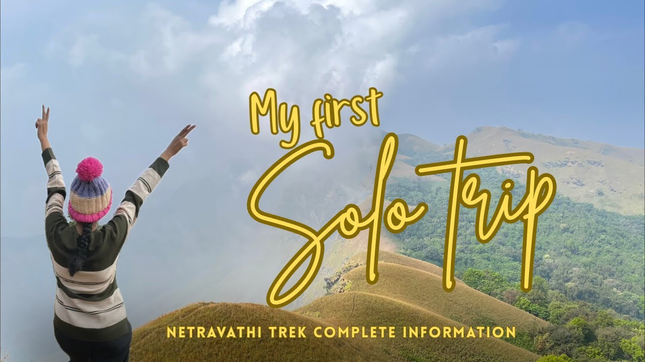 Nethravathi trek | first solo trip | OCI #trending #viral #nethravathi #trekking 