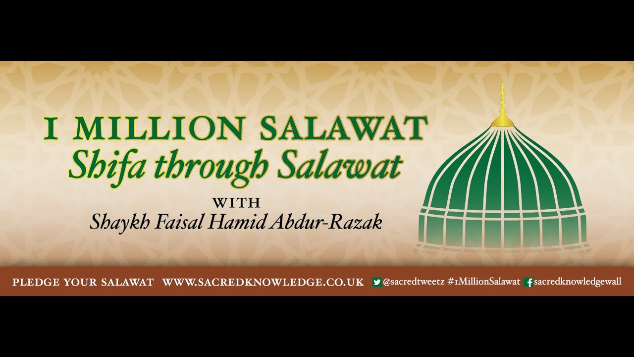 Shaykh Muhammad Aslam's Personal Invitation to the 2014 1 Million Salawat Gathering