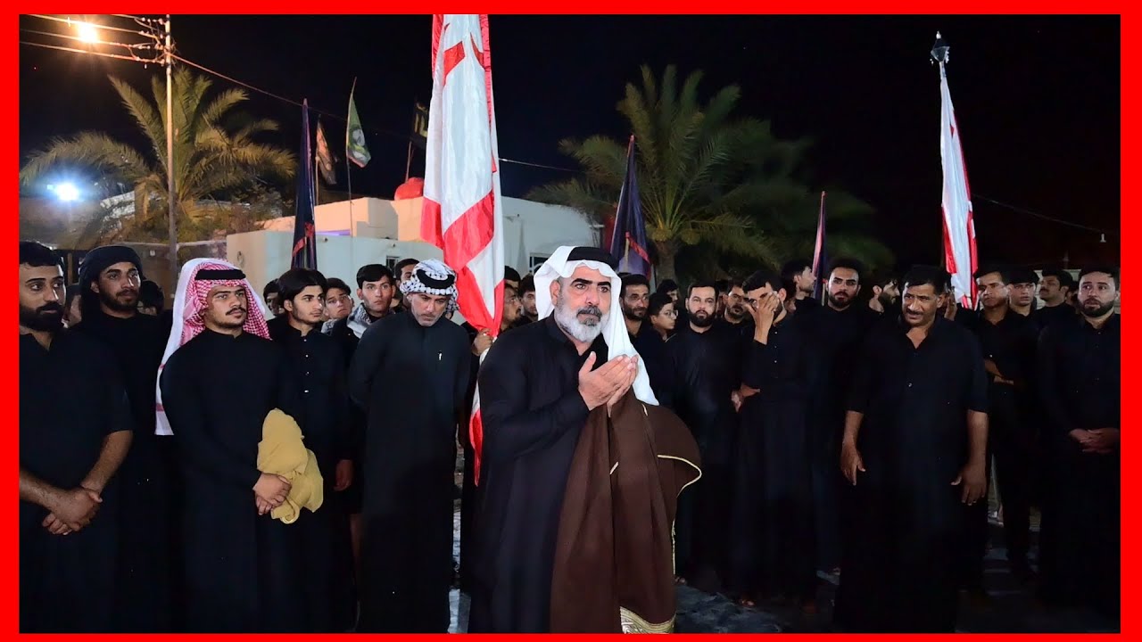 المقطع الثاني # ميدان الاهزوجة السنوي لذكر بطولات ابو الفضل العباس عليه السلام البصرة منطقة الوحيد