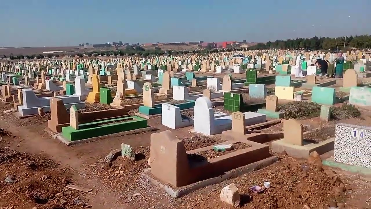 من مقبرة الغفران بالدار البيضاء