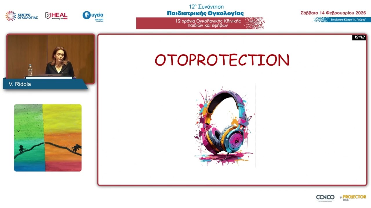 Cis-Platinum: Otoprotection for any Child, for any Tumor? | V Ridola