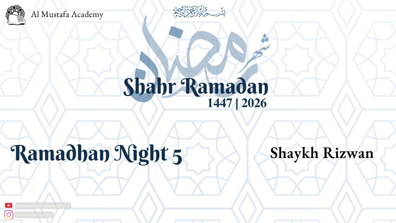 Reflections from Juz 4 - Confronting False Suppositions | Shaykh Rizwan