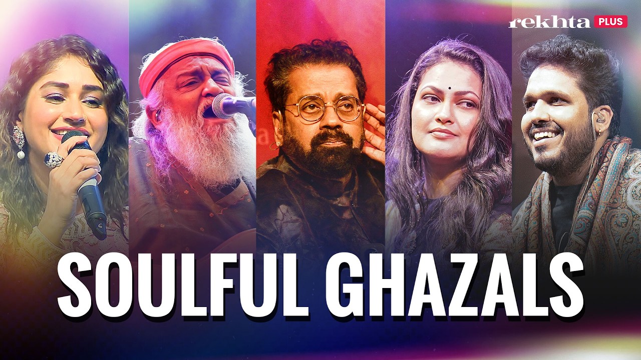 Soulful Ghazal Medley Live | Hariharan, Pratibha Singh Baghel & More | Best of Jashn-e-Rekhta