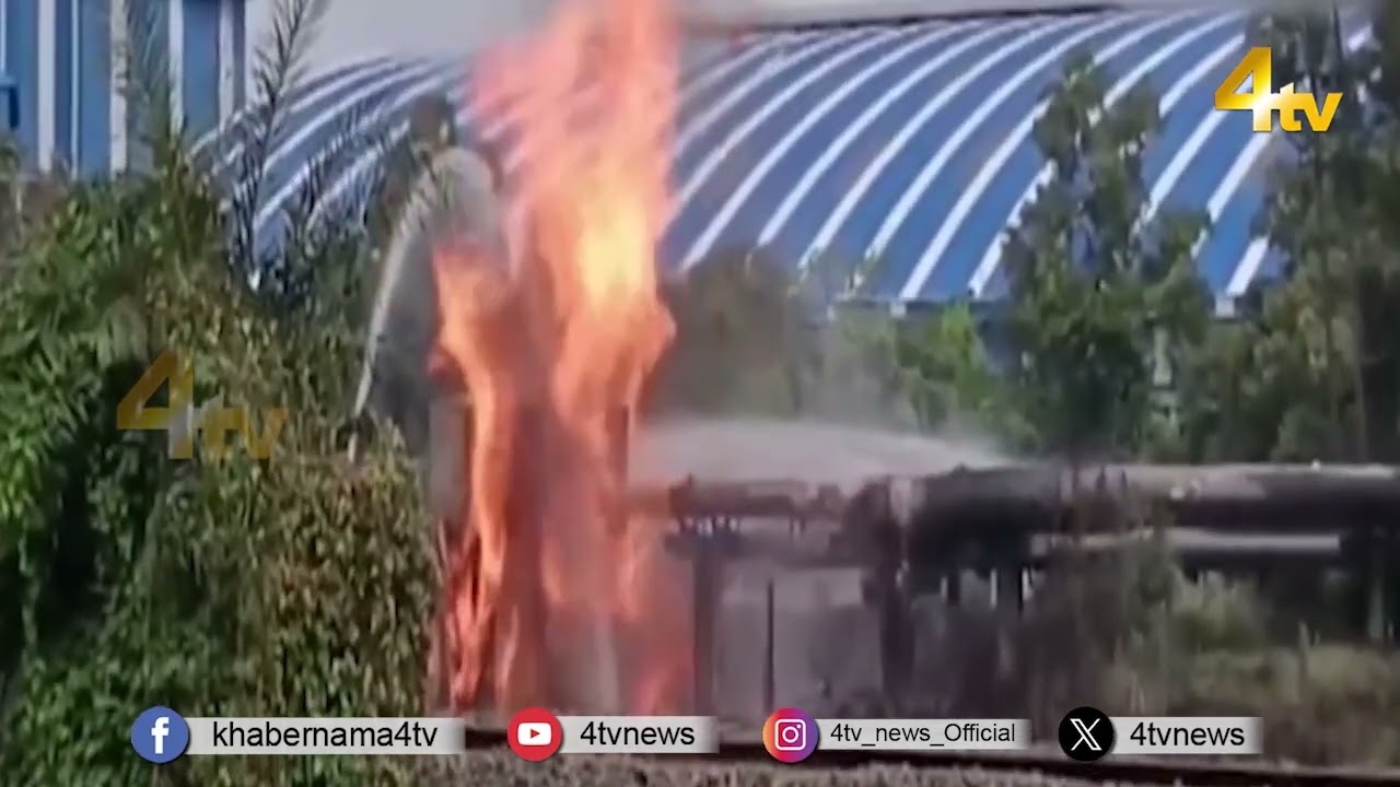 Massive fire breaks out at Haldia Petrochemicals pipeline in West Bengal | 4tv News