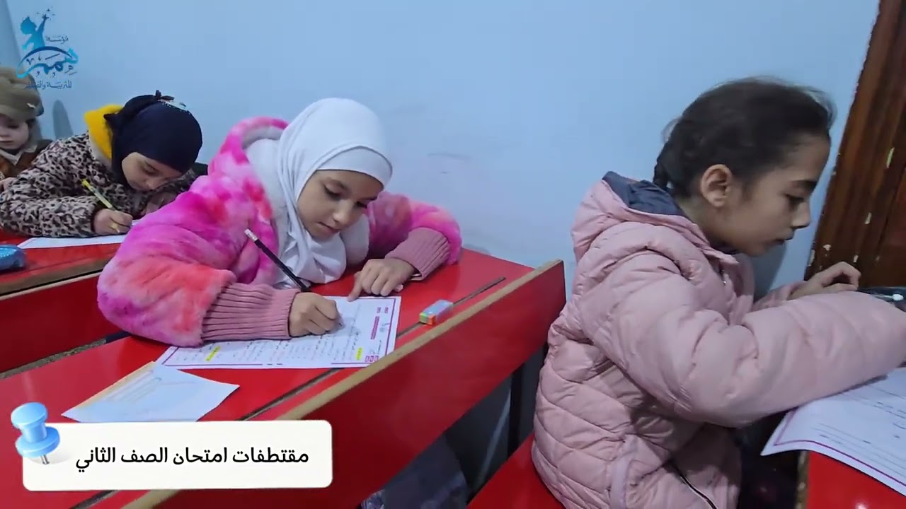 📝جانب من بدء امتحانات الفصل الدراسي الأول لطالباتنا ✨